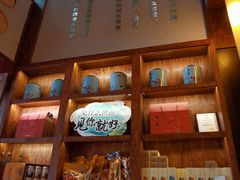 -南宋胡记(杭州体育场路店)