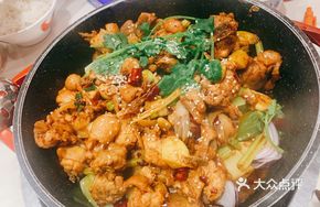 Spicy Chicken Pot