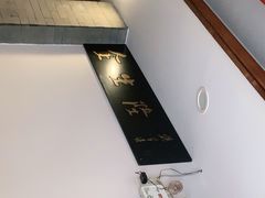 -金生隆(六铺炕店)