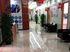 -茂菊口腔连锁(浦东南路店)