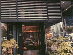 门面-Home Cafe(水榭春天店)