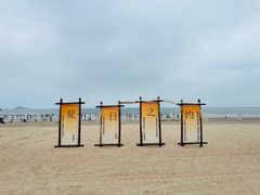 -嵊泗基湖沙滩