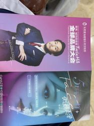 -东莞壹加壹整形美容医院