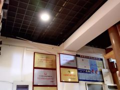 -宗泉烤全羊·烤羊腿·家常菜(解放东路店)