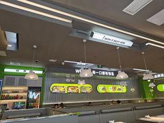 -蛙喔牛蛙(淮安吾悦店)