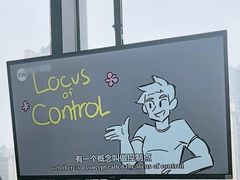 -WEGYMER健萌健身(麦德龙钰龙天下馆)