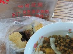 -松盛糕团店(红旗桥店)