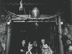 -夜幕浸入式超级密室(望京店)