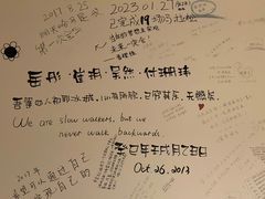 -哈尔滨北方国际青年旅舍(中央大街店)