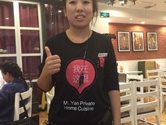 -闫府私房菜(经四路万达店)