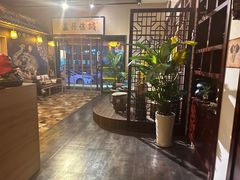 -盤古Spa泰式古法抓龙筋(鲁迅路店)