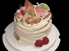 -WenTinG文汀·半糖蛋糕(港汇恒隆店)