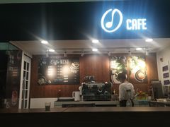 门面-Beans Solo豆号咖啡(百家湖花园店)