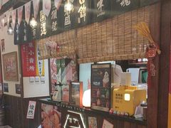 -炉胜·炉端烧·居酒屋