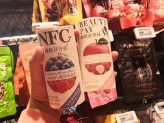 -盒马鲜生(皇庭广场店)
