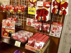 -蟹道乐( 新宿駅前店)