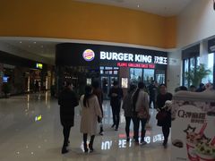 -汉堡王(梅村服务区南店)