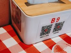 -西贝(东方路店)