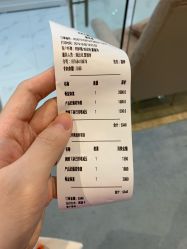 -Cocodemer产后恢复(杭大店)