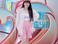 -皇城恒隆广场