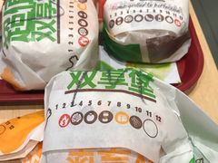 -汉堡王(房山绿地缤纷城店)