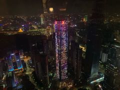 -南宁那莲豪华精选酒店-云霄酒廊·80楼高空城景酒吧