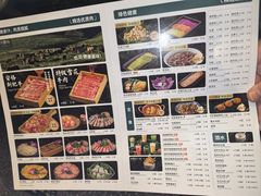 -鲜潭蒸汽石锅鱼(五道口购物中心店)