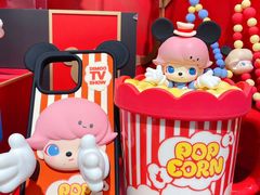 -泡泡玛特POPMART(天环购物中心店)