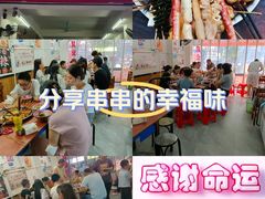 -万达广场(惠州大亚湾店)