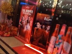 -Miohca缪卡KTV(和平店)