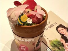 -哈根达斯(美罗城店)
