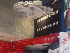 -USM宜欣全景声激光巨幕影城(宜欣城旗舰店)