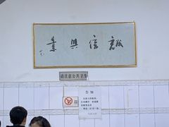 -老乌家特色小炒泡馍(大皮院店)