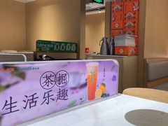 -呷哺呷哺 黄金牧场 (新中关购物中心店)