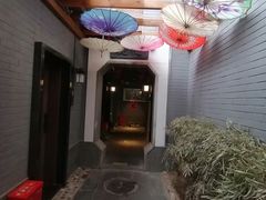 -秋果四合院酒店(北京王府井协和医院店)