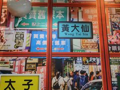-小龍鳳·港式海鲜打边炉(沙湖路店)