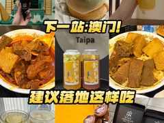 -官也街