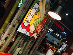 -牛華八婆火锅串串(南中环店)
