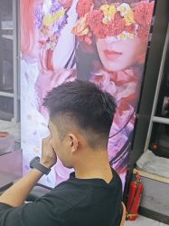 -藤野造型烫发染发