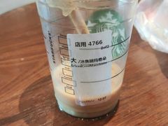 -星巴克(武汉江夏中百广场店)