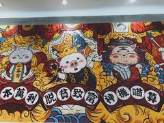 -柠檬树茶餐厅(海雅缤纷城店)