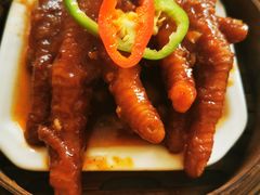 -沙河粉村·国家非遗传承(云台店)