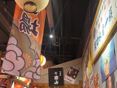 -白石的深夜食堂(济南万象城店)