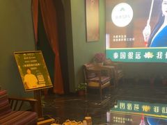 -怡泰SPA·泰疗按摩(谷阳北路店)