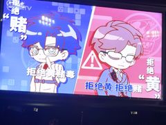 -万达广场(宜兴店)