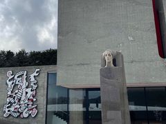 -雕刻之森美术馆