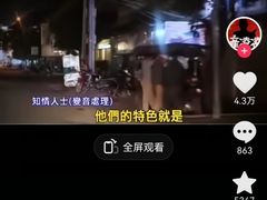 -约翰·菲茨杰拉德·肯尼迪国际机场