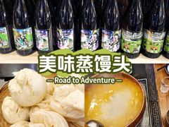 -三锅莊·牦牛肉火锅·香格里拉特色藏餐宴请餐厅(菱角塘路店)