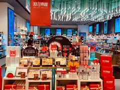 -凯德广场(武胜路店)