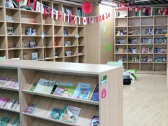 -金砾教育培训(宝山校区)